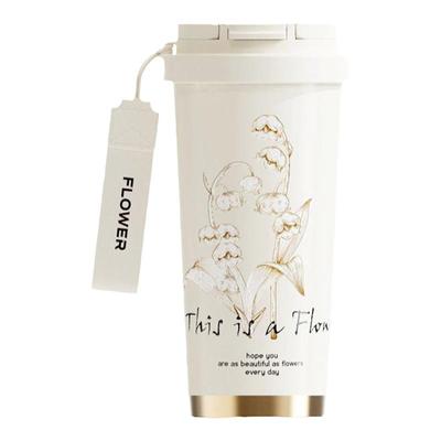 清仓价~售完为止~咖啡保温杯