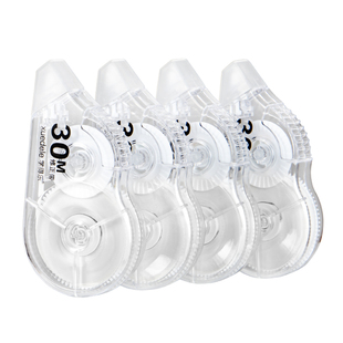 修正带小学生专用涂改带大容量简约透明纠正带实惠便宜批发改错带静音无痕去字改错神器顺滑流畅不断带改字带