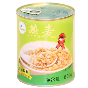 天聪燕麦罐头糖水奶茶店专用原料燕麦颗粒罐头850g即食冲饮
