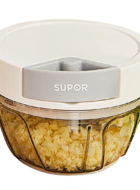 苏泊尔加宽拉手蒜泥器可叠放收纳