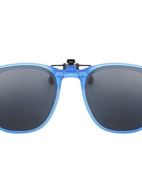 岩乐儿童超轻折叠偏光墨镜夹片