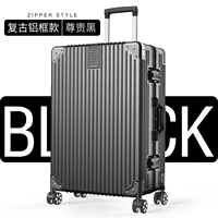 Черный [правый алюминиевый рамка]