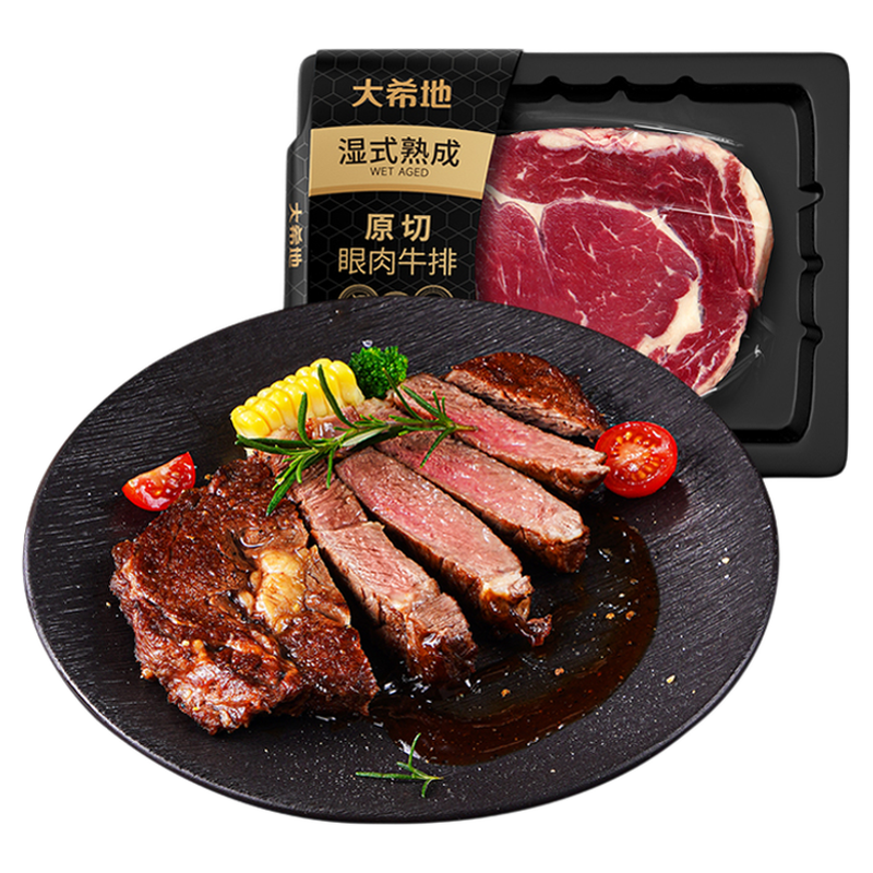天然牧场进口慢养牛肉