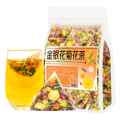 金银花菊花茶去火清热解毒清火茶