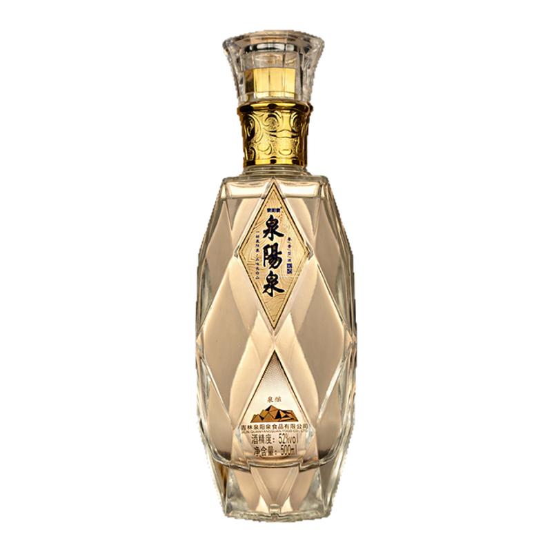 泉阳泉-泉酿纯粮酿造高端商务酒