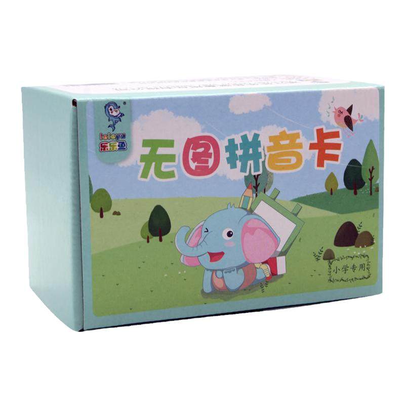 拼音卡片一年级幼小衔接教师专用教具汉语拼读训练学习神器全套
