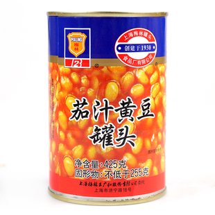 上海梅林茄汁黄豆罐头 425g 番茄汁黄豆 即食烹饪材料 炖牛肉料