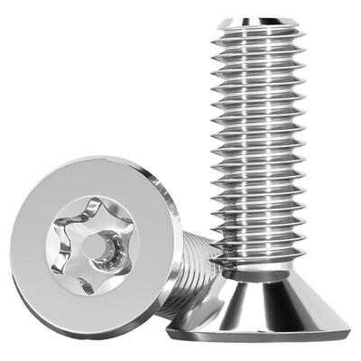 【全网热销】梅花带柱防盗螺丝