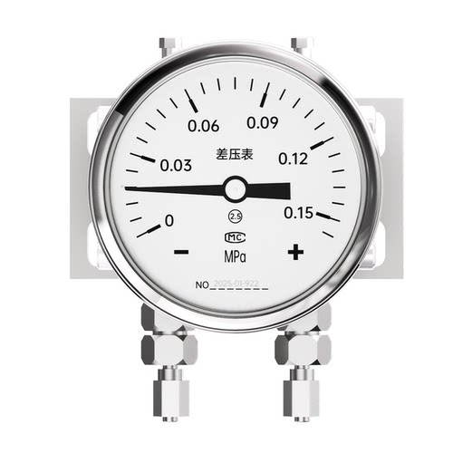 徽中仪不锈钢差压压力表高精度耐震径向螺纹高静压双膜片差压表