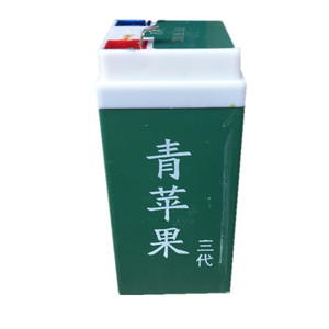 佰伦斯青苹果通用电池电子秤2v