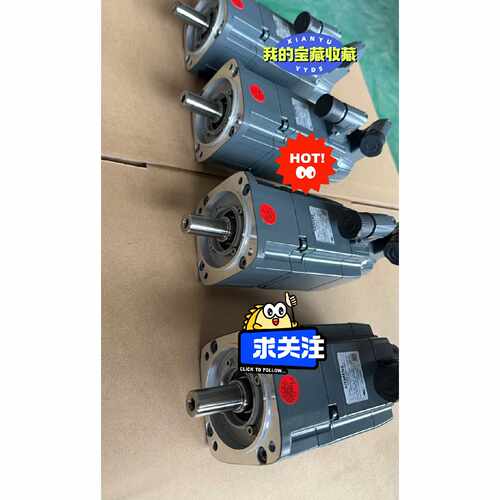 【请询价】伺服电机1FK70422AF711CH01CH