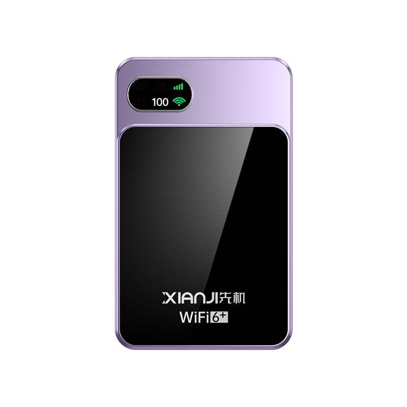 2025新款随身无线WiFi6高速率全网通4G网络免插卡手机移动路由器全国通用流量家用物联便携式wifl长续航先机