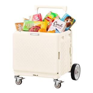 露禾购物车折叠户外露营推车野餐车营地拖车拉杆车家用买菜小推车