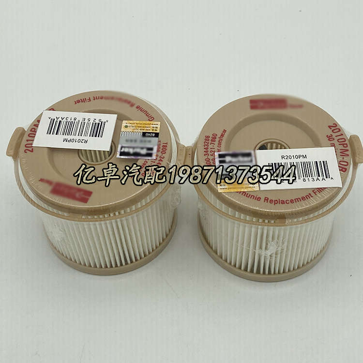 2010PM-OR 2010TM-0R柴油格滤清器滤芯油水分离器500FH/FG纸内芯