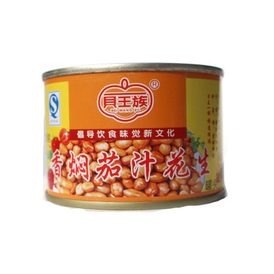 茄汁黄豆贝王族香甜软糯