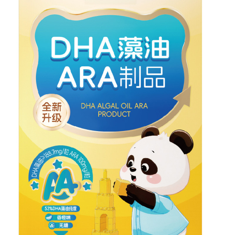 诺特兰德DHA藻油眼脑营养