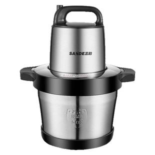 三的绞肉机商用约6L大容量打肉机家用电动不锈钢碎肉机切菜绞馅机