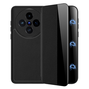vivoX200手机壳X200pro真皮磁吸翻盖式保护套X200S系列新款promini全包防摔ultra商务高级感外壳男女款适用于