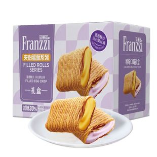 法丽兹夹心蛋酥蛋卷零食494g多口味蛋卷酥脆过节送礼儿童休闲零食