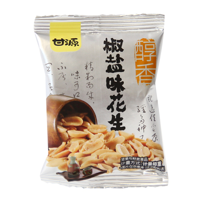 甘源椒盐味花生下酒菜零食小吃