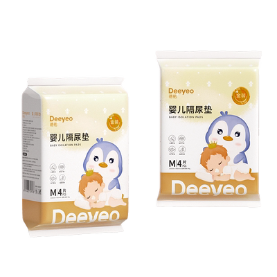 德佑婴儿隔尿垫M码8片