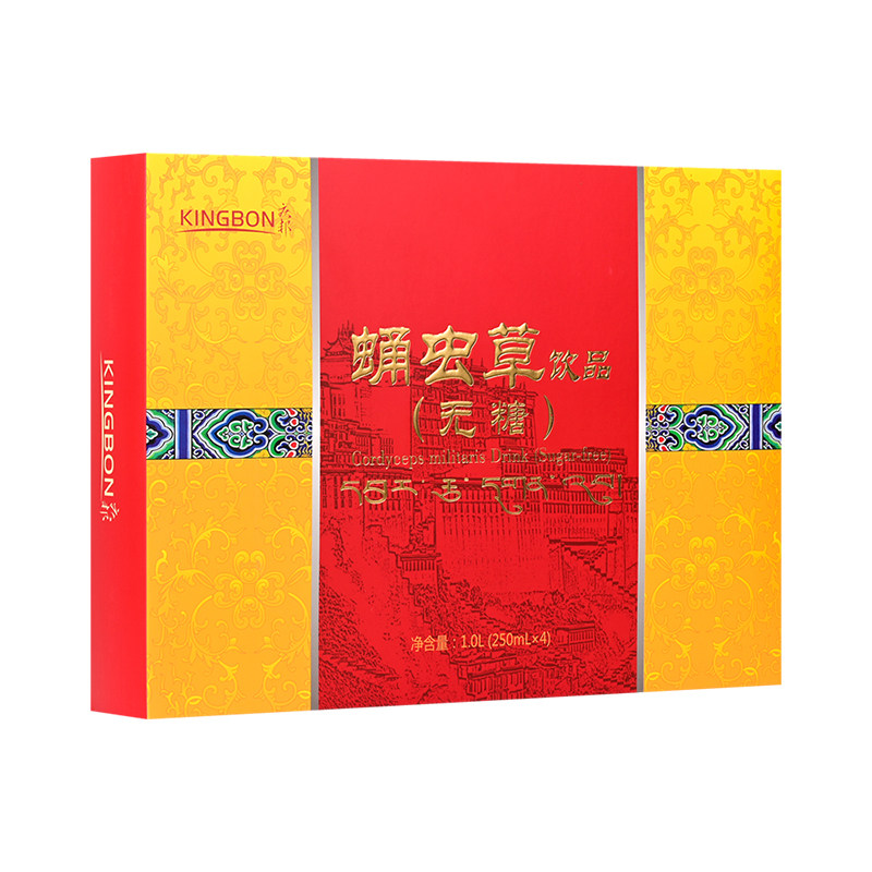 庆邦蛹虫草饮品无糖型植物饮料口服液成人中老年滋补正品3盒12瓶
