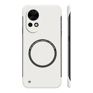 适用华为nova12手机壳新款磁吸nova12pro无边框nova12ultra高级感nova12活力版超薄散热防摔男女款保护套网红