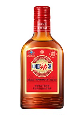 劲牌35度中国劲酒125ml*30瓶小酒