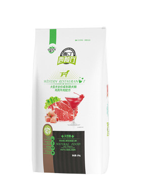 狗粮通用型金毛阿拉斯加成犬