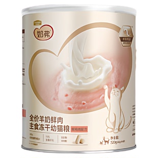 麦富迪奶弗羊奶鲜肉全价主食冻干粮桶营养猫零食离乳成猫幼猫猫粮