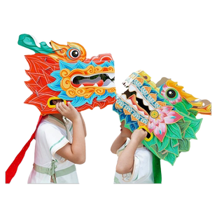 端午节手工diy二月二龙抬头儿童玩具幼儿园龙头帽制作材料包小孩