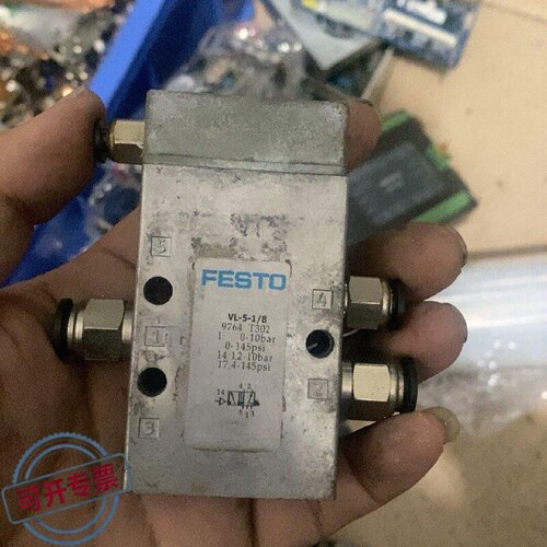 议 价费斯托FESTO电磁阀型号VL518976工业自动可 维修