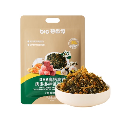 DHA高铁高钙肉多多碧欧奇拌饭料