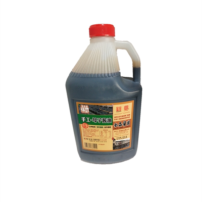 安昌古镇鸡鸭绍兴特产母子酱油