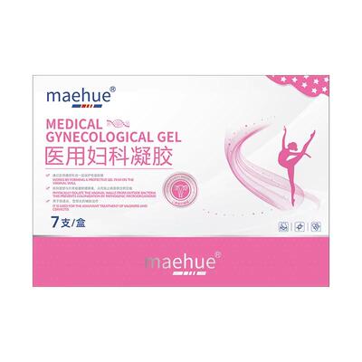 每日一支拒绝排尿刺痛感