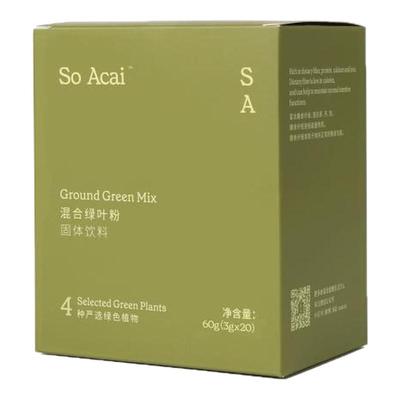 SoAcai混合绿叶粉100%全株研磨