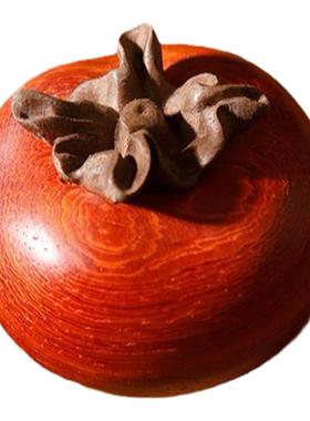 红花梨实木柿子摆件乔迁家居柿柿如意圣诞节礼物可爱治愈车载装饰