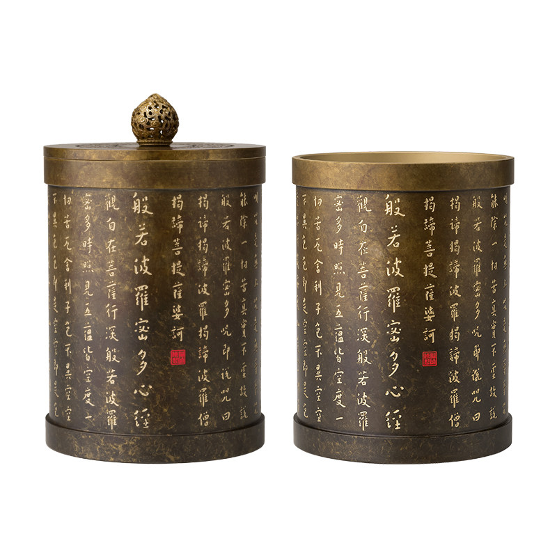 《心经茶叶罐》《心经笔筒》摆件