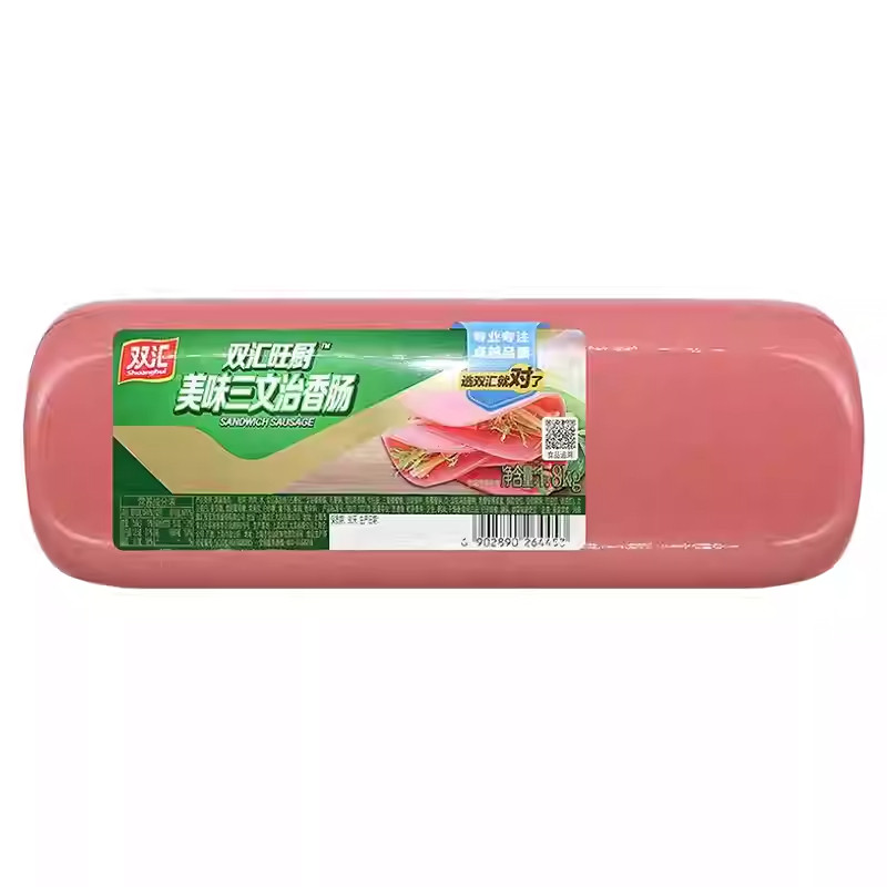 双汇美味三文治香肠 1.8kg/根手抓饼午餐方腿肠切片方火腿肠包邮