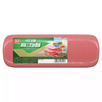 双汇美味三文治香肠 1.8kg/根手抓饼午餐方腿肠切片方火腿肠包邮