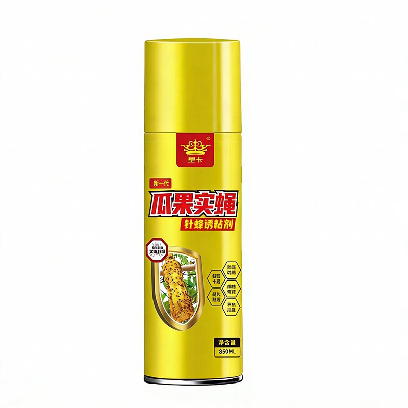 瓜果实蝇诱粘剂果绳诱捕器果树菜园大棚杀虫剂灭针蜂引诱剂