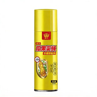 瓜果实蝇诱粘剂果绳诱捕器果树菜园大棚杀虫剂除虫剂灭针蜂引诱剂
