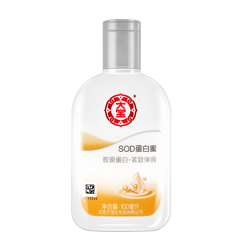 大宝SOD蜜蛋白蜜防干燥面霜