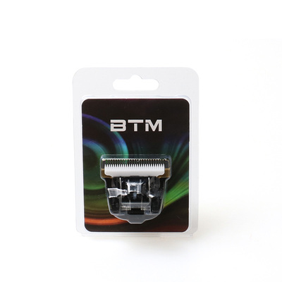 比特美理发器btm原装正品刀头
