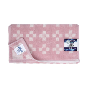 NASTEX日本那须藤银世界运动巾银离子抑抗菌防臭纯棉柔软吸水