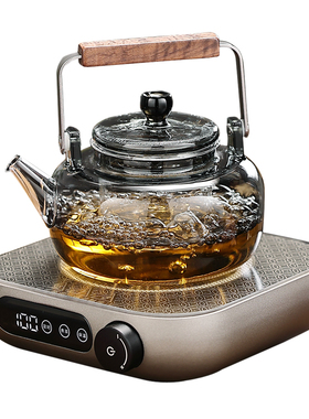 高硼硅玻璃煮茶壶烧水泡茶煮茶器