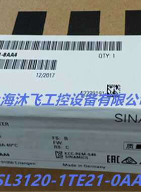 议价6SL3120-1TE21-0AA4西门子S120 单电机模块6SL3 120-1TE21-0A