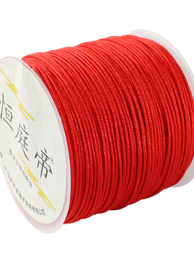 diy玉线72号红绳吊坠材料包