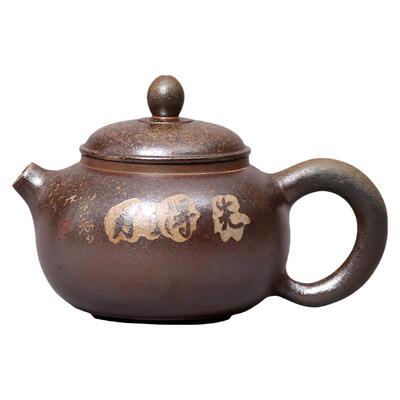 170ml功夫柴烧壶建水紫陶陈朝超