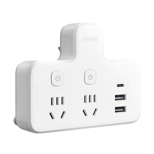 西门子插座多功能插座转换器电源插头转换器插线面板多孔无线插排